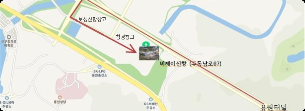 주변 약도
