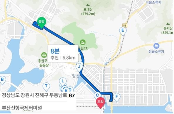 부산신항까지 경로